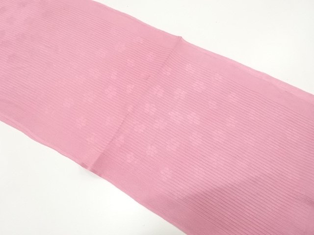 JAPANESE KIMONO / UNUSED OBIAGE